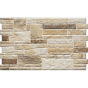 Клинкерная плитка Cerrad Canella (490х300)